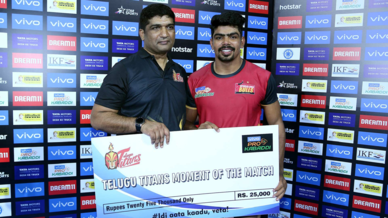 Match 2: Bengaluru Bulls vs Patna Pirates Match 2: Bengaluru Bulls vs Patna Pirates