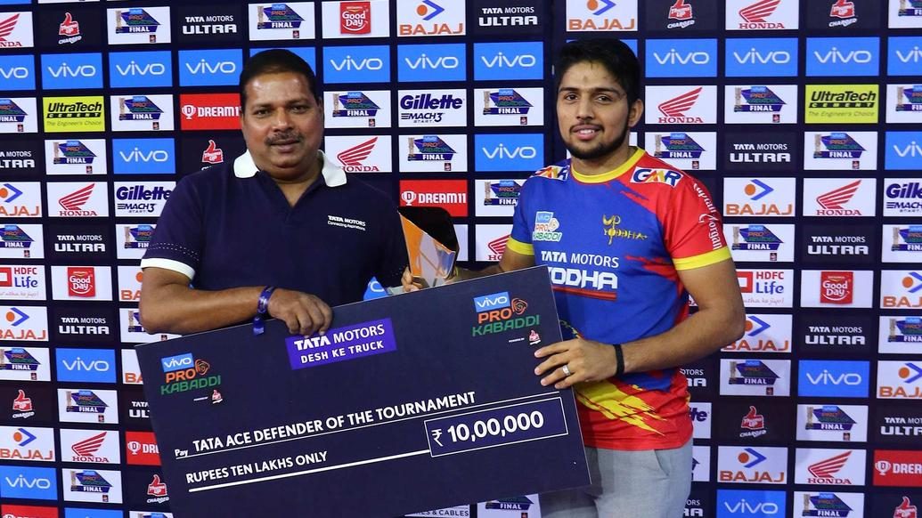 Final - Bengaluru Bulls vs Gujarat Fortunegiants Final - Bengaluru Bulls vs Gujarat Fortunegiants
