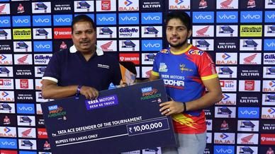 Final - Bengaluru Bulls vs Gujarat Fortunegiants Final - Bengaluru Bulls vs Gujarat Fortunegiants
