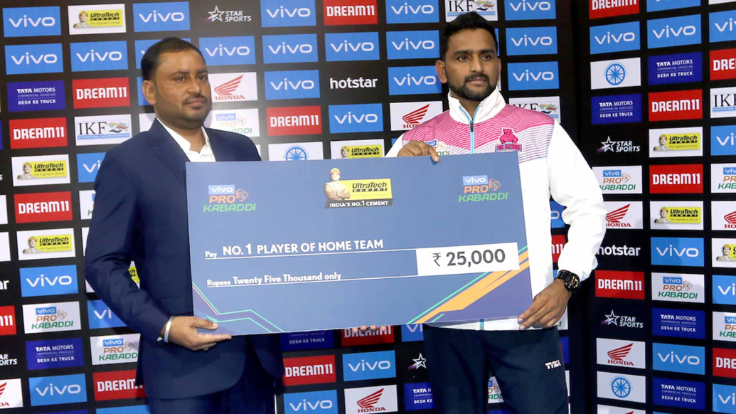Match 110: Jaipur Pink Panthers vs Telugu Titans Match 110: Jaipur Pink Panthers vs Telugu Titans