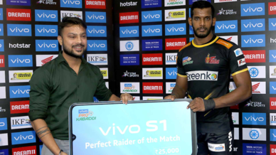 Match 110: Jaipur Pink Panthers vs Telugu Titans Match 110: Jaipur Pink Panthers vs Telugu Titans