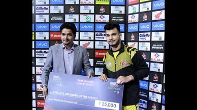 Match 86: Bengaluru Bulls vs Telugu Titans Match 86: Bengaluru Bulls vs Telugu Titans