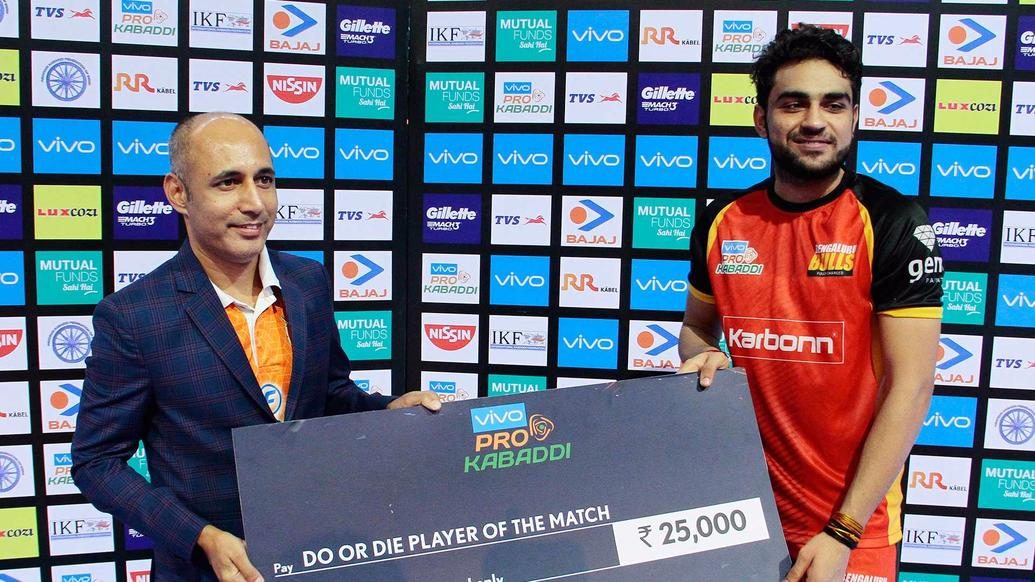 Match 129: Patna Pirates vs Bengaluru Bulls Match 129: Patna Pirates vs Bengaluru Bulls