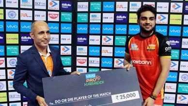 Match 129: Patna Pirates vs Bengaluru Bulls Match 129: Patna Pirates vs Bengaluru Bulls
