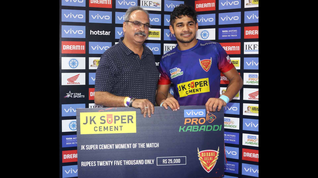 Match 59: Dabang Delhi K.C. vs U.P. Yoddha Match 59: Dabang Delhi K.C. vs U.P. Yoddha