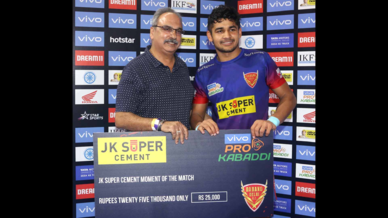 Match 59: Dabang Delhi K.C. vs U.P. Yoddha Match 59: Dabang Delhi K.C. vs U.P. Yoddha