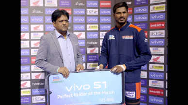 Match 41: Gujarat Fortunegiants vs Bengal Warriors Match 41: Gujarat Fortunegiants vs Bengal Warriors