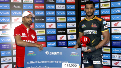 Match 110: Jaipur Pink Panthers vs Telugu Titans Match 110: Jaipur Pink Panthers vs Telugu Titans