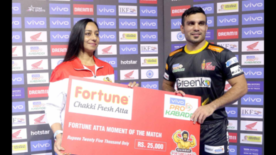 Match 37: Gujarat Fortunegiants vs Telugu Titans Match 37: Gujarat Fortunegiants vs Telugu Titans