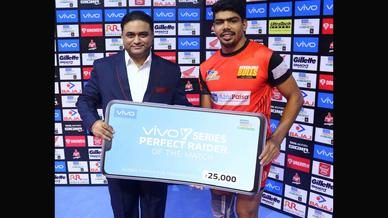 Match 131 - Jaipur Pink Panthers vs Bengaluru Bulls Match 131 - Jaipur Pink Panthers vs Bengaluru Bulls