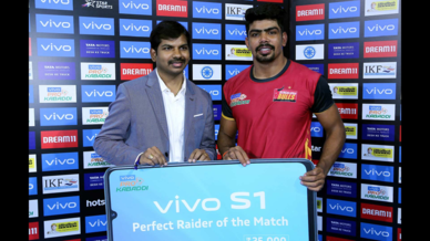 Match 2: Bengaluru Bulls vs Patna Pirates Match 2: Bengaluru Bulls vs Patna Pirates