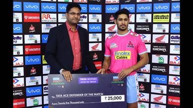 Match 121: Jaipur Pink Panthers vs Dabang Delhi K.C. Match 121: Jaipur Pink Panthers vs Dabang Delhi K.C.