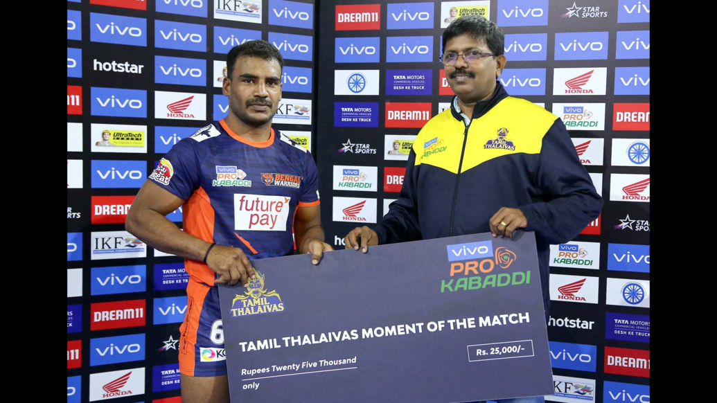 Match 53: Bengal Warriors vs Patna Pirates Match 53: Bengal Warriors vs Patna Pirates