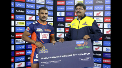 Match 53: Bengal Warriors vs Patna Pirates Match 53: Bengal Warriors vs Patna Pirates