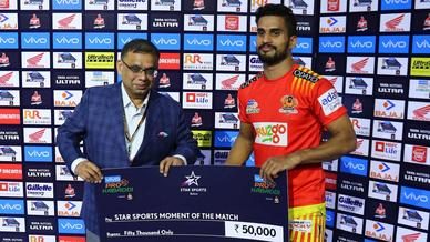Qualifier 2 - Gujarat Fortunegiants vs U.P. Yoddha Qualifier 2 - Gujarat Fortunegiants vs U.P. Yoddha