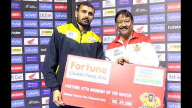 Match 34: Gujarat Fortunegiants vs Tamil Thalaivas Match 34: Gujarat Fortunegiants vs Tamil Thalaivas