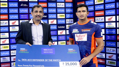 Match 17: Bengal Warriors vs Puneri Paltan Match 17: Bengal Warriors vs Puneri Paltan