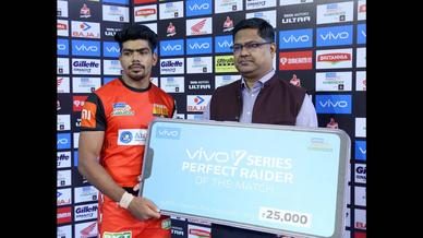 Match 53: U.P. Yoddha vs Bengaluru Bulls Match 53: U.P. Yoddha vs Bengaluru Bulls