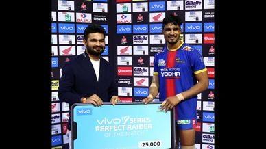 Match 71: Gujarat Fortunegiants vs U.P. Yoddha Match 71: Gujarat Fortunegiants vs U.P. Yoddha