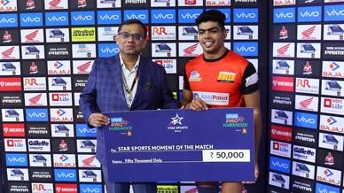 Qualifier 1 - Gujarat Fortunegiants vs Bengaluru Bulls Qualifier 1 - Gujarat Fortunegiants vs Bengaluru Bulls