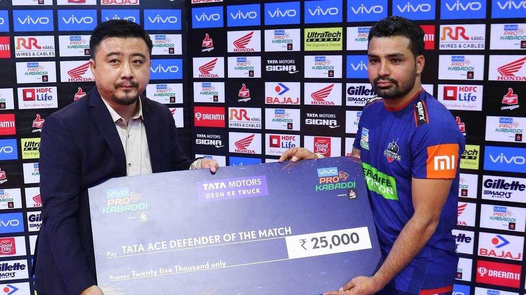Match 127 - Haryana Steelers vs Tamil Thalaivas Match 127 - Haryana Steelers vs Tamil Thalaivas