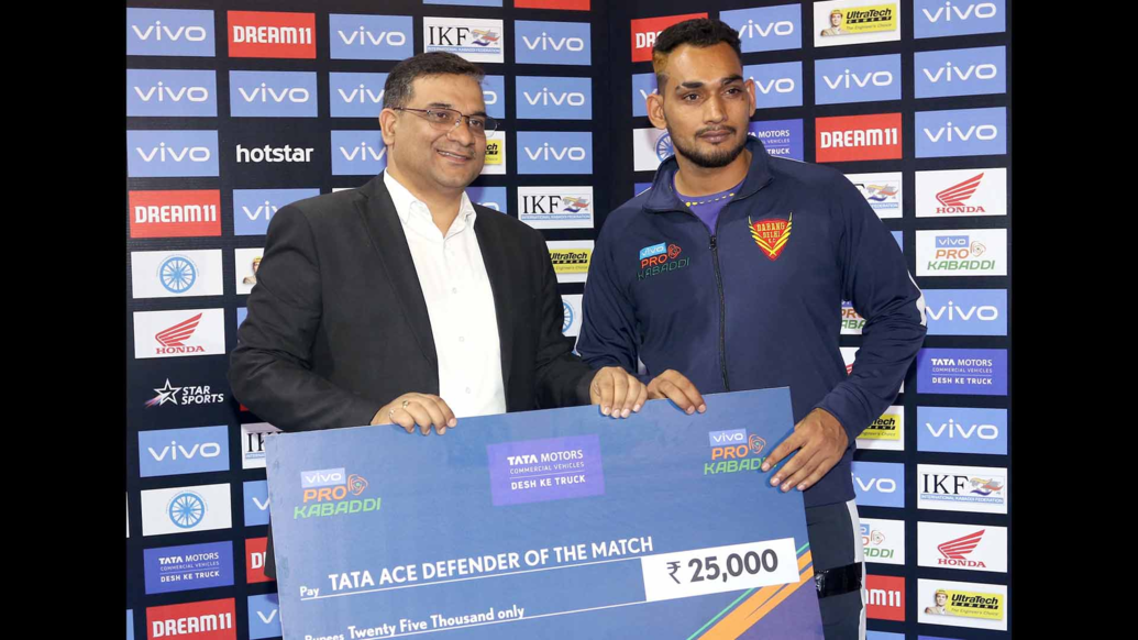 Match 56: Dabang Delhi K.C. vs Bengaluru Bulls Match 56: Dabang Delhi K.C. vs Bengaluru Bulls