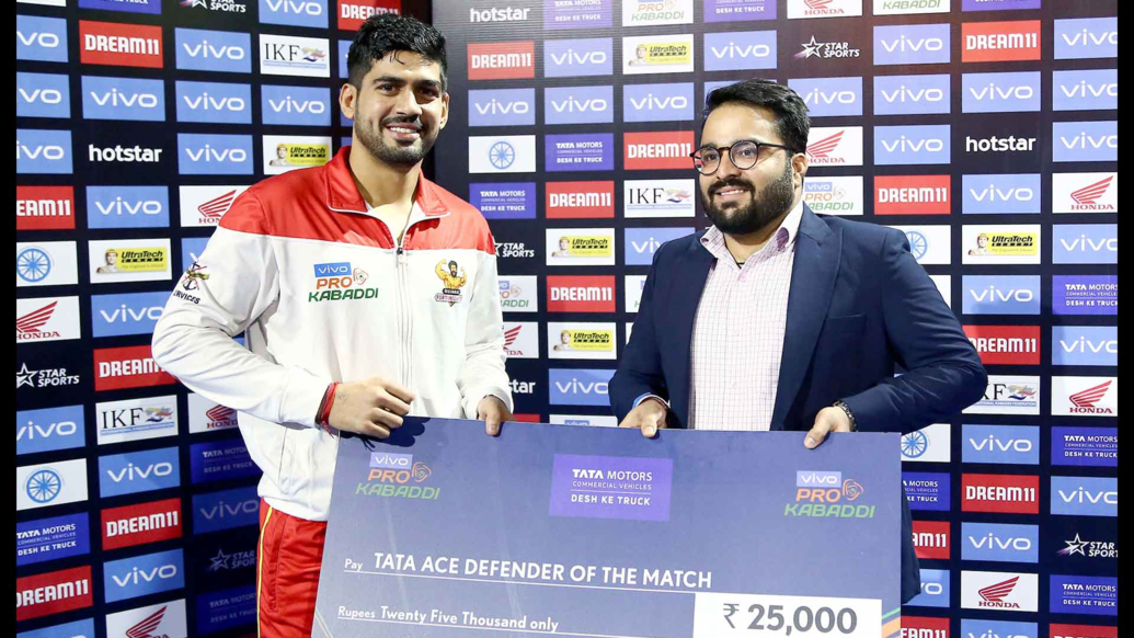 Match 126: Telugu Titans vs Gujarat Fortunegiants Match 126: Telugu Titans vs Gujarat Fortunegiants
