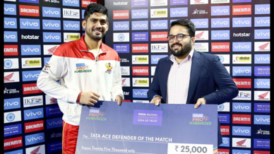 Match 126: Telugu Titans vs Gujarat Fortunegiants Match 126: Telugu Titans vs Gujarat Fortunegiants