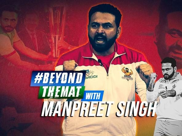 Beyond The Mat with Manpreet Singh