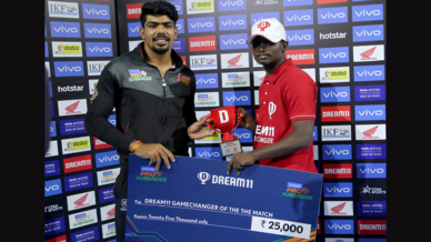 Match 45: Tamil Thalaivas vs Bengaluru Bulls Match 45: Tamil Thalaivas vs Bengaluru Bulls