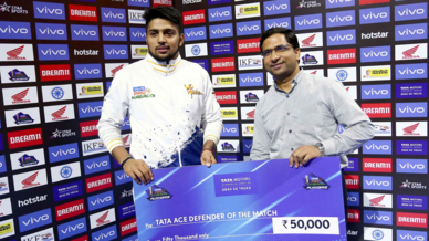 Eliminator 1: U.P. Yoddha vs Bengaluru Bulls Eliminator 1: U.P. Yoddha vs Bengaluru Bulls