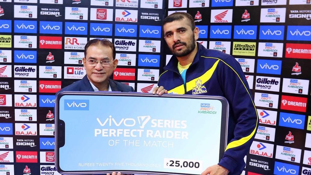 Match 127 - Haryana Steelers vs Tamil Thalaivas Match 127 - Haryana Steelers vs Tamil Thalaivas
