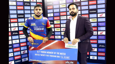 Match 132: U.P. Yoddha vs Bengaluru Bulls Match 132: U.P. Yoddha vs Bengaluru Bulls