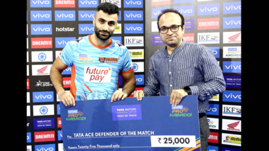 Match 85: Bengal Warriors vs U Mumba Match 85: Bengal Warriors vs U Mumba
