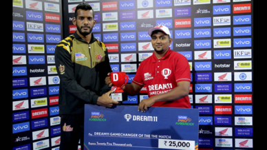 Match 47: Haryana Steelers vs Telugu Titans Match 47: Haryana Steelers vs Telugu Titans