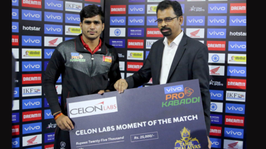Match 45: Tamil Thalaivas vs Bengaluru Bulls Match 45: Tamil Thalaivas vs Bengaluru Bulls