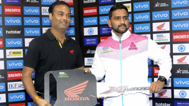 Match 110: Jaipur Pink Panthers vs Telugu Titans Match 110: Jaipur Pink Panthers vs Telugu Titans
