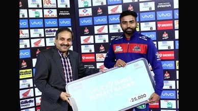 Match 96: Haryana Steelers vs Bengal Warriors Match 96: Haryana Steelers vs Bengal Warriors