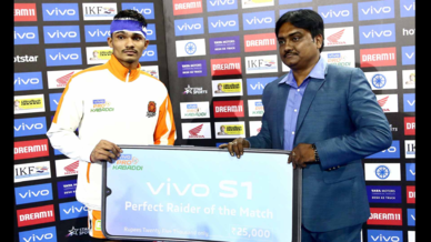 Match 81: Bengal Warriors vs Puneri Paltan Match 81: Bengal Warriors vs Puneri Paltan
