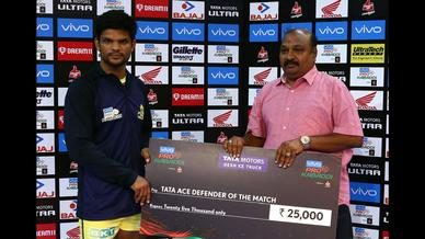 Match 6: Tamil Thalaivas vs Telugu Titans Match 6: Tamil Thalaivas vs Telugu Titans