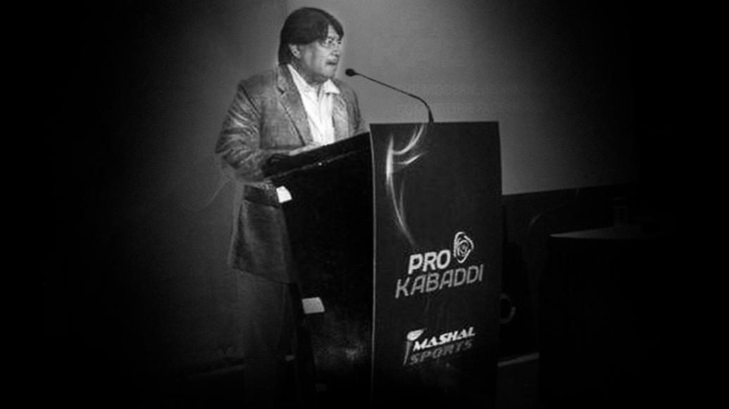 Mashal Sports and PKL teams mourn the demise of Shri Janardhan Singh Gehlot Mashal Sports and PKL teams mourn the demise of Shri Janardhan Singh Gehlot
