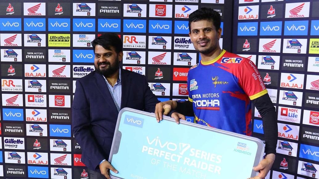Elimnator 3 - U.P. Yoddha vs Dabang Delhi K.C. Elimnator 3 - U.P. Yoddha vs Dabang Delhi K.C.