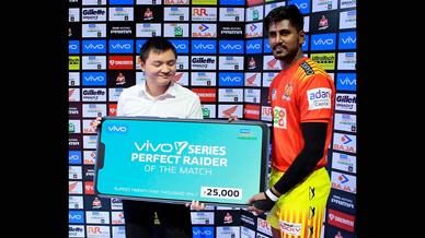 Match-100 Telugu Titans vs Gujarat Fortunegiants Match-100 Telugu Titans vs Gujarat Fortunegiants