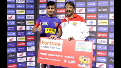 Match 35: Puneri Paltan vs Dabang Delhi K.C. Match 35: Puneri Paltan vs Dabang Delhi K.C.