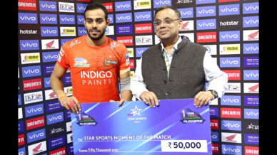 Eliminator 2: U Mumba vs Haryana Steelers Eliminator 2: U Mumba vs Haryana Steelers