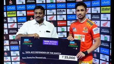 Match 108: Haryana Steelers vs Gujarat Fortunegiants Match 108: Haryana Steelers vs Gujarat Fortunegiants