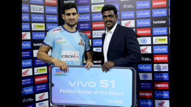 Match 48: Tamil Thalaivas vs Puneri Paltan Match 48: Tamil Thalaivas vs Puneri Paltan