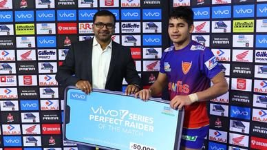 Elimnator 2 - Dabang Delhi K.C. vs Bengal Warriors Elimnator 2 - Dabang Delhi K.C. vs Bengal Warriors