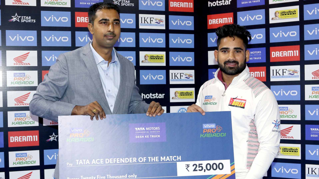Match 58: Jaipur Pink Panthers vs Bengaluru Bulls Match 58: Jaipur Pink Panthers vs Bengaluru Bulls