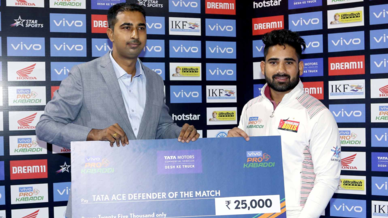 Match 58: Jaipur Pink Panthers vs Bengaluru Bulls Match 58: Jaipur Pink Panthers vs Bengaluru Bulls